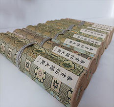 点军春画全集之春画秘谱大观-中国古代春宫绘画全集